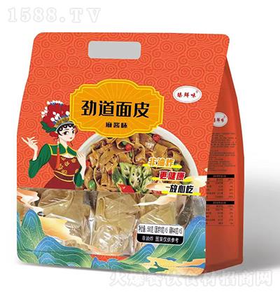rζ-ŵƤuζ-550g