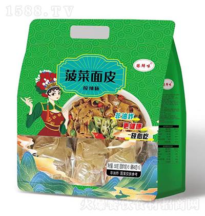 rζ-Ƥζ-550g