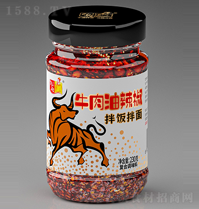 -ţ--230g