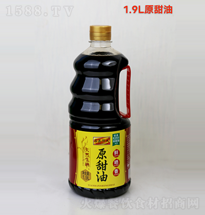 Kκ-ԭ-1.9L