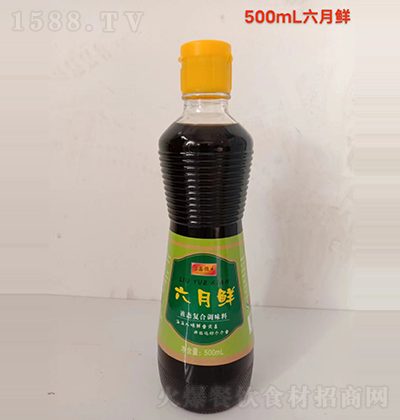 Kκ-r-500ml