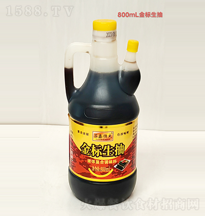Kκ--800ml