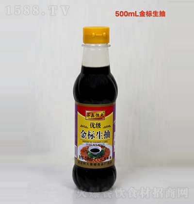 Kκ-(bio)-500ml