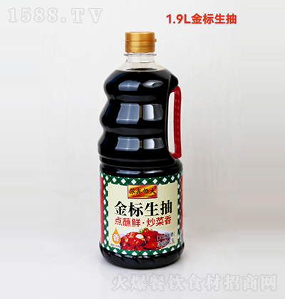 Kκ--1.9L