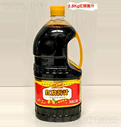 Kκ-tu֭-2.8KG