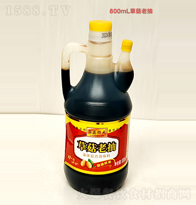 Kκ-ݹϳ-800ml