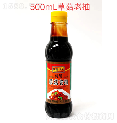 Kκ-ݹϳ-500ml