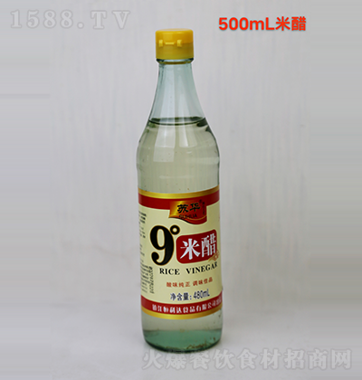KA-9״-500ml