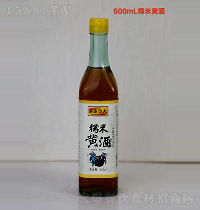 Kκ-ŴS-500ml