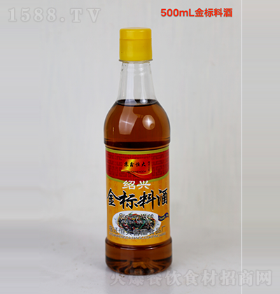 Kκ-(bio)Ͼ-500ml