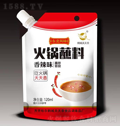 Q-պ-ζ-120ml