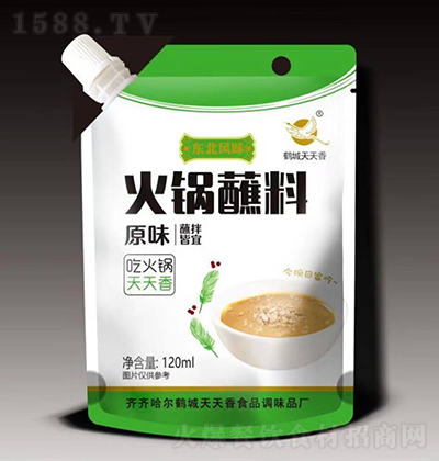 Q-պ-ԭζ-120ml