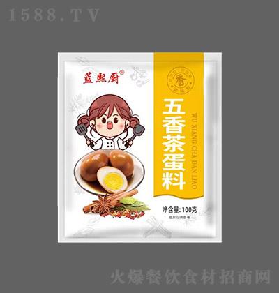 {N-走-100g