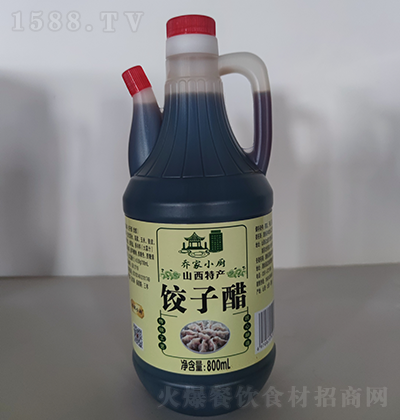 ̼СN-Ӵ-800ml