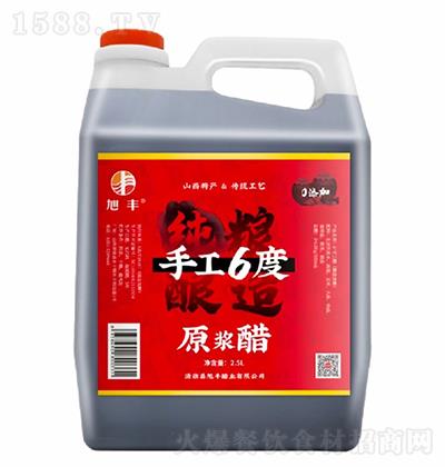 S-ֹ6ԭ{-2.5L