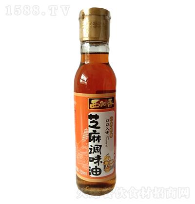 -֥{ζ250ml