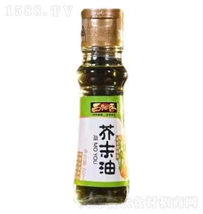 (yng)-ĩ60ml