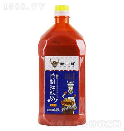 -Ƽtᜫ2.65L