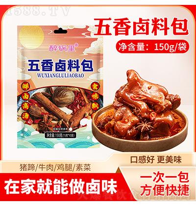 -uϰ150g
