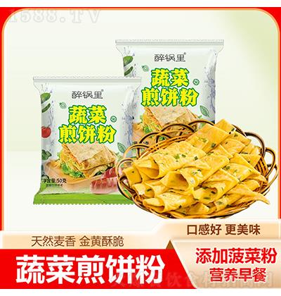 -߲˼50g