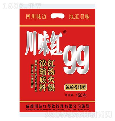 ζt-99sͻ偵