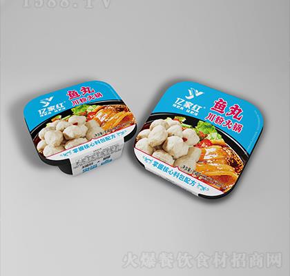 |Ҽt-~质ۻ350