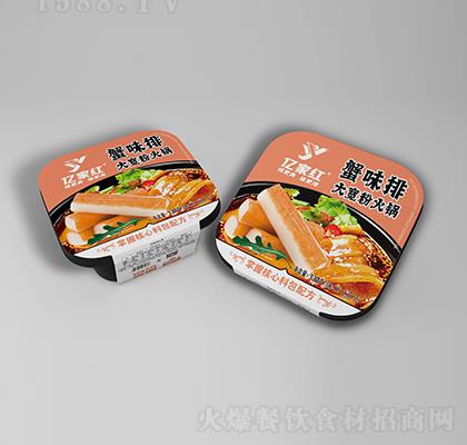 |Ҽt-зζŴ󌒷ۻ330
