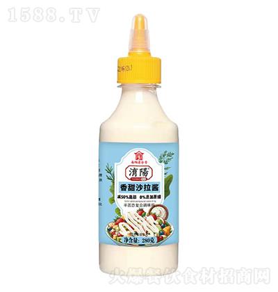 U-ɳu280