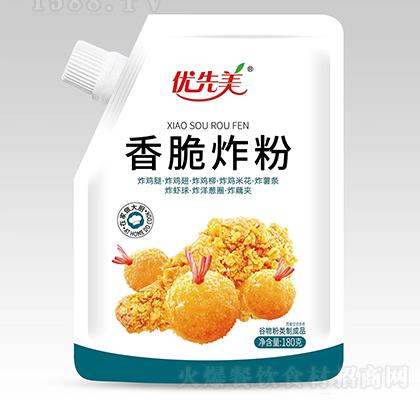 (yu)-ը180