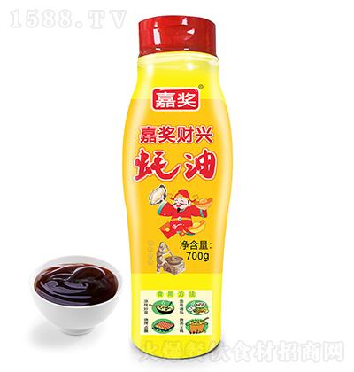 Ϊ Ϊؔdϖ700g