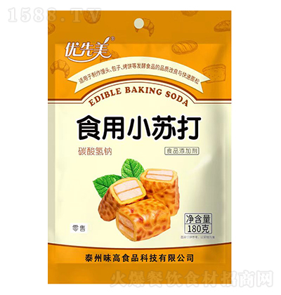 (yu)ʳСK180ˡ