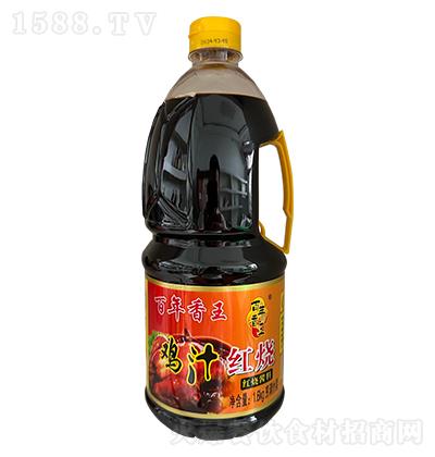 -u֭t1.6kg
