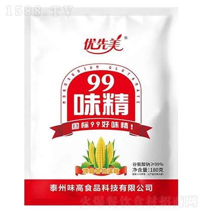  99ζ 180g 99ζ Ҝߜ{ζ180
