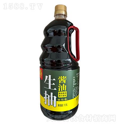 -u1.9L