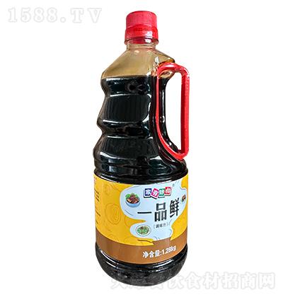-һƷr1.28kg