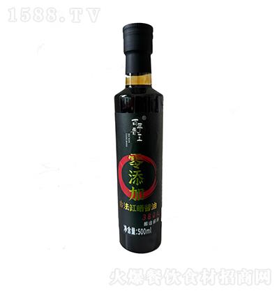  ŷוu500ml