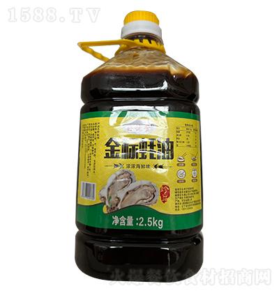 d-ϖ2.5kg