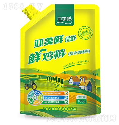 r-ru100g