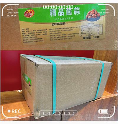 @ Ʒu10kg