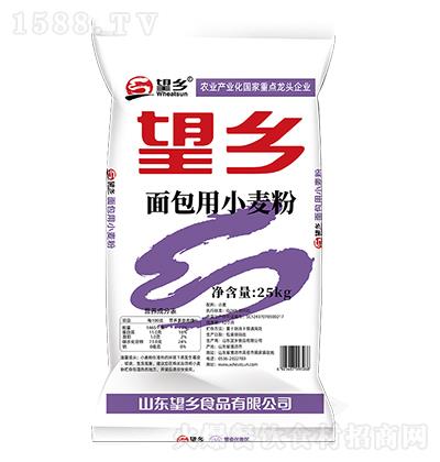 l(xing) С25kg