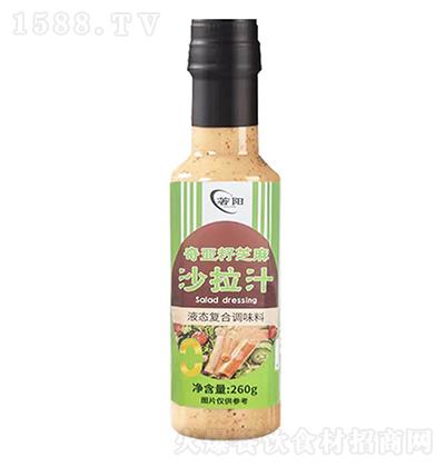 -恆֥ɳ֭260g