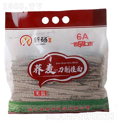 ´X-w浶1kg