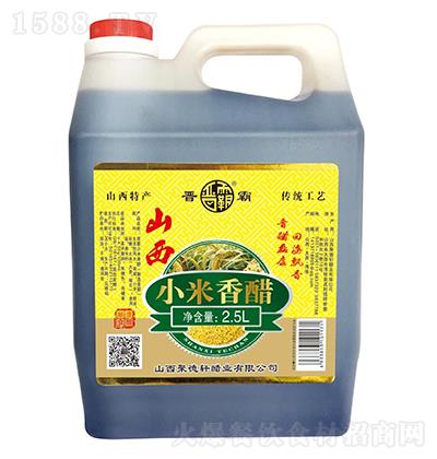 x ɽС2.5L ɽخa yˇ