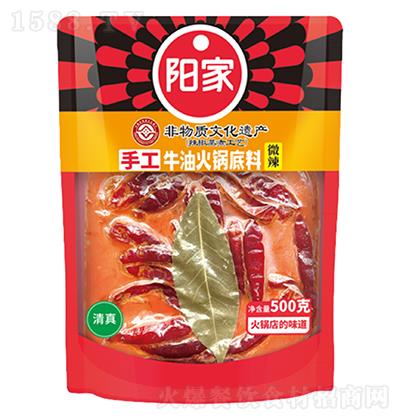 ֹţͻ偵(΢) 500