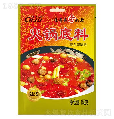 ˾ 偵 150
