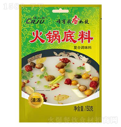 ˾ 偵圫 150