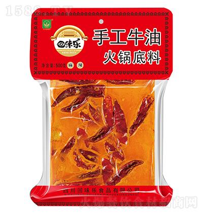 ζ ֹţͻ偵 500g