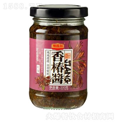 u 㴻u200gr