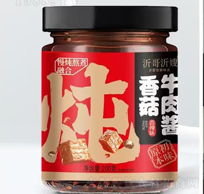 ʸɩ 㹽ţu200g