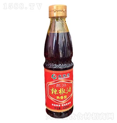 Lۿ 400ml